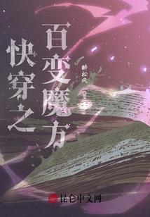 星球大战绝地危机中文版