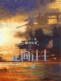 王者荣耀英雄如来