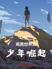 镰刀战争破解版