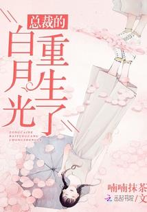 王者大道