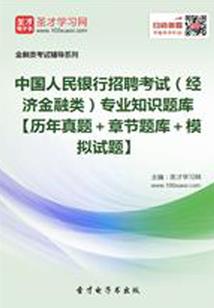 燃烧的意志最新服装属性
