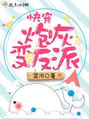枪战王者5月13日