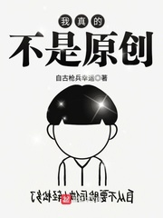 枫叶mod烹饪