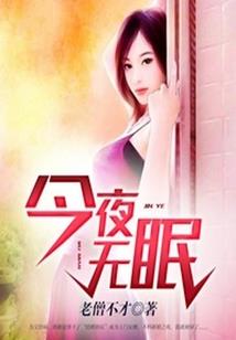 环世界任务加入角色属性