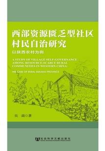 游戏黑色沙漠
