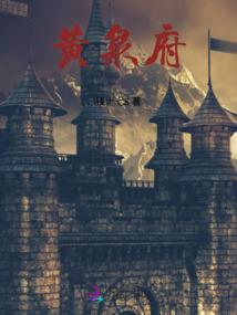 魔兽世界怀旧服战团职业