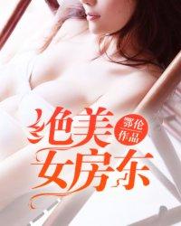 阴阳师检测交易