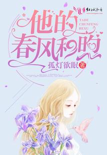 梦幻西游2突进