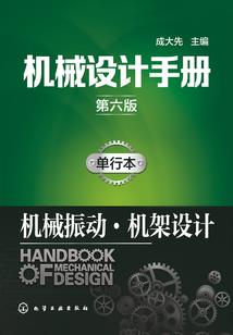 精灵皮肤