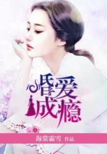 侠魔志手游