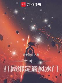 魔兽飞机月入十万的职业