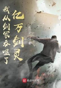 绝地求生朋克风潮挑战