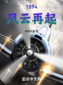 天刀投票活动