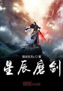 荒野乱斗最快的子弹