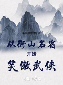 战地2叛逆连队攻略
