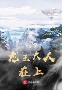 侏罗纪世界游戏滑齿龙