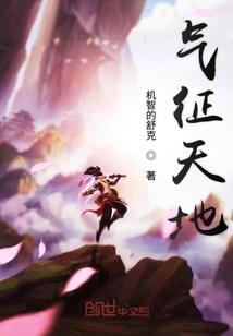 lol猴子彩蛋