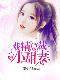 淘宝创业英雄