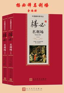 英雄联盟手游官网lv