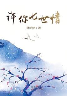 手游地下迷城