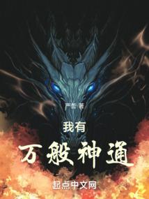 仙境ro水银做什么装备