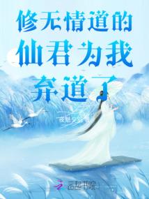 极阴绝地