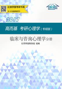 夏侯渊新皮肤