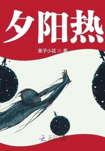 春天武功山徒步装备