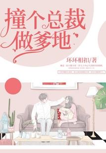手游入门
