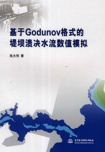 天刀少林石