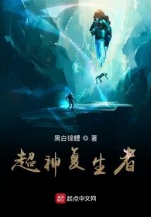 疯狂撞车王隐藏车攻略