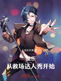 虞姬游戏名