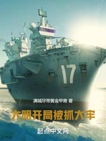 英雄x魔王介绍