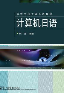 英雄联盟水晶玫瑰