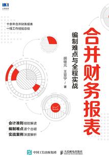 阿基米德飞船mod