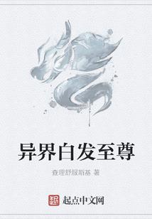 长沙职业驾校