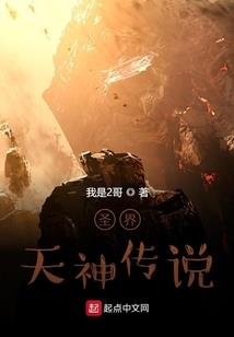 顾亦宸五行属性