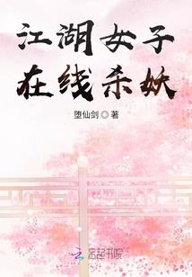 喧哗番长攻略psp