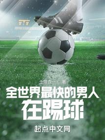 金枝欲孽的攻略