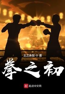 手游 死灵法师