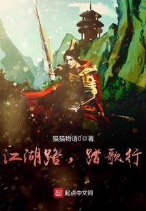 阴阳师在海外有哪些区