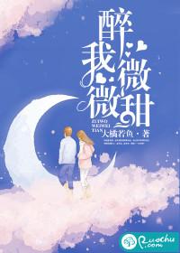 jolog破解版