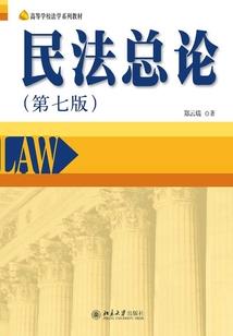 长沙 外卖装备购买