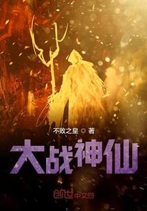 荒野行动官辅助卡网