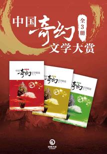 超宠溺情侣网名王者