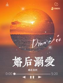 丹洲古镇住宿攻略