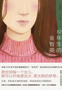 魔兽世界女人类牧师
