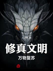 绝地枪王2的插曲