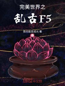 起诉绝地战场