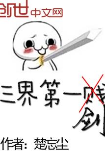 绝地求生的恐怖奥秘任务